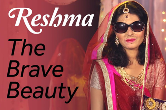 Image result for reshma qureshi