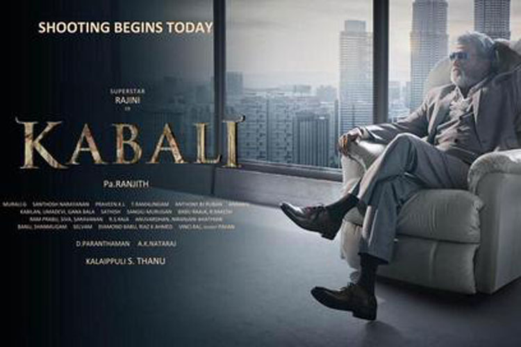 the Kabali (Tamil) movie full  torrent