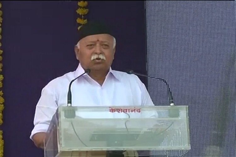 RSS Chief Mohan Bhagwat  Pitches for Inter-caste Marriages
