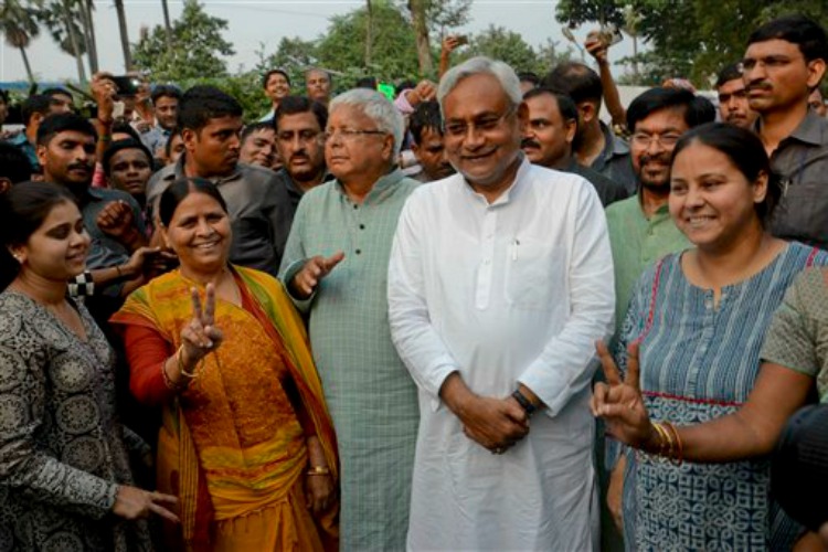 Thanks For Visiting Fundamental Ressortchef (umgangssprachlich) Webportal, Government Associated With Bihar