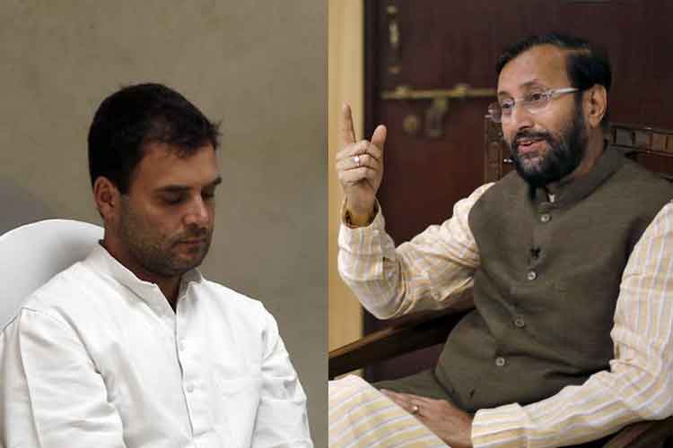 Congress issues whip to Rajya Sabha members