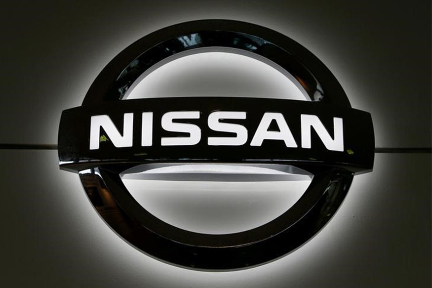 Image result for nissan logo
