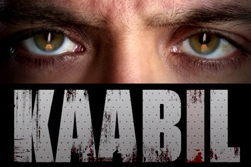 Kaabil Teaser: Hrithik Roshan's New Film Will Leave You Intrigued