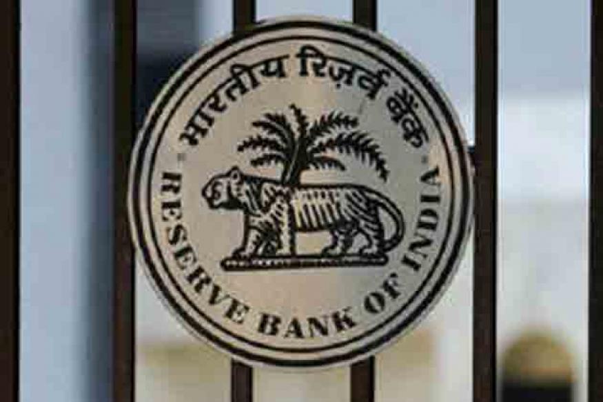 RBI May Cut Repo Rate by 25 Basis Points in February, Says HSBC Report