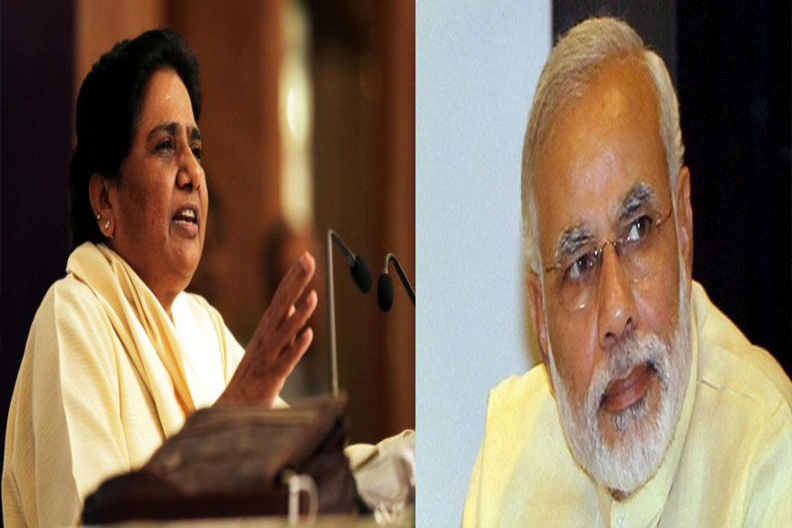 PM Modi's Note Ban Decision has Turned People 'Fakir': Mayawati