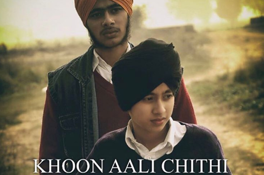 Khoon Aali Chithi: The Teaser Of Richa Chadha's Debut Production Is Out
