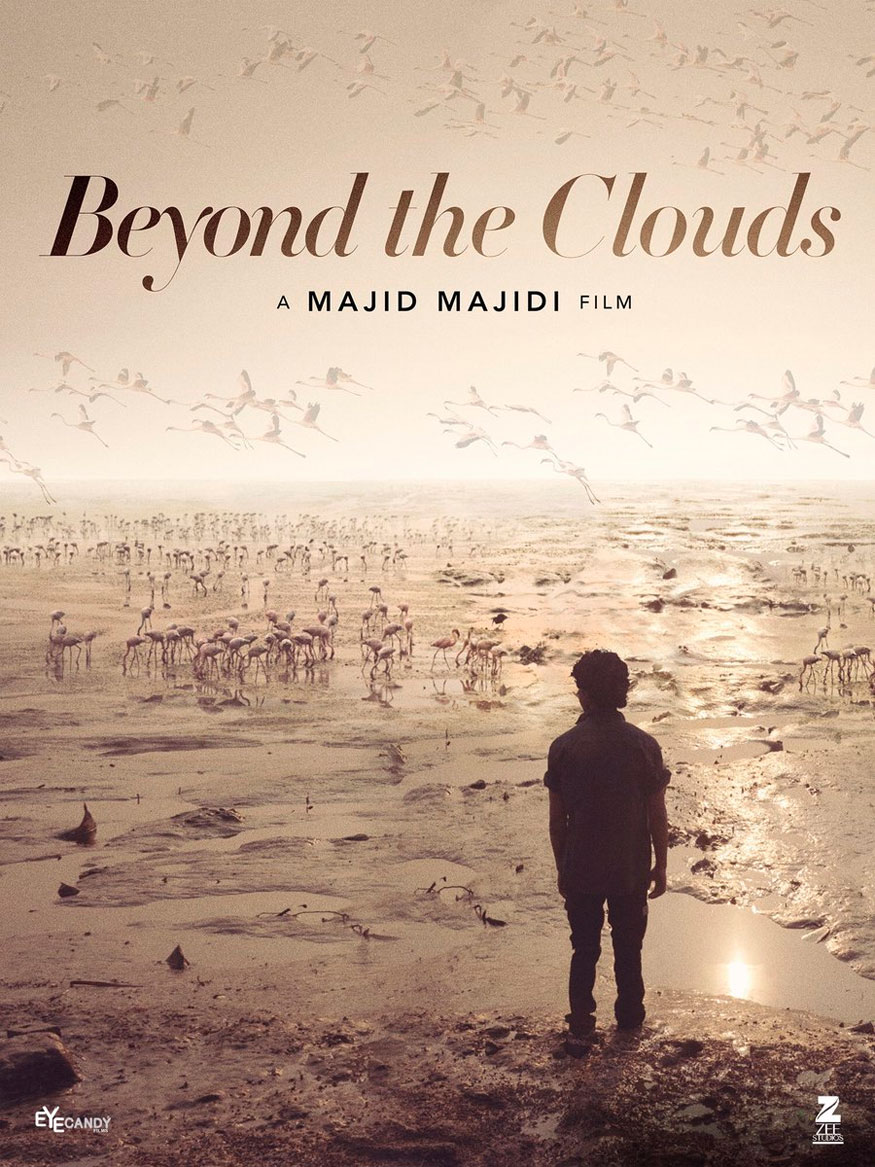 Beyond The Clouds Poster Showcases The Spirit Of Mumbai In All Its Glory
