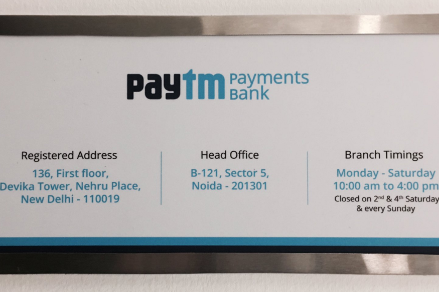 Paytm Payments Bank Launched, Aims at 500 Million Customers in 3 Years