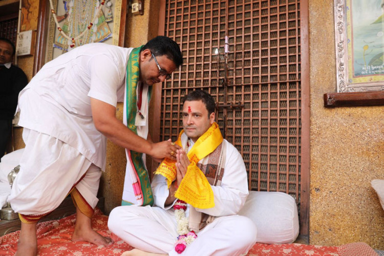 Image result for rahul gandhi temple run