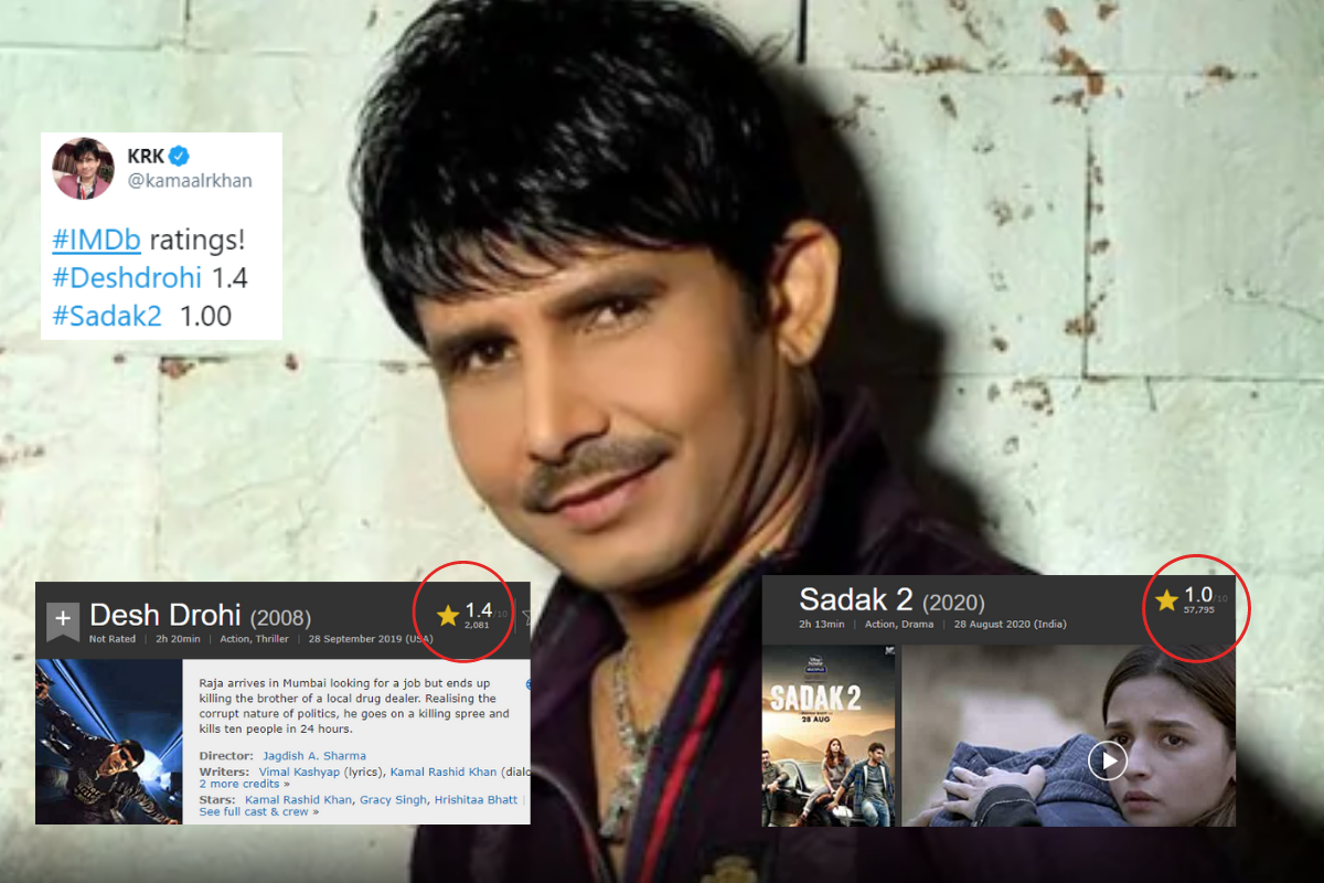 Desh Drohi hindi film song download