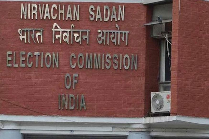 Election Commission May Announce Poll Dates Anytime Soon