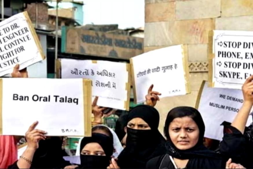 Image result for triple talaq