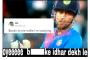 Dhoni Abusing Manish Pandey During T20 Match is Now an Internet Meme